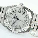 Replica Vacheron Constantin Overseas 4500V110A-B126 Silver - Swiss Movement Replica Watch