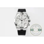 Replica Vacheron Constantin Overseas White Dial 42.5mm 5500М110A-B075 - Affordable Luxury Replica Timepiece