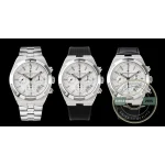 Replica Vacheron Constantin Overseas White Dial 42.5mm 5500М110A-B075 - Affordable Luxury Replica Timepiece