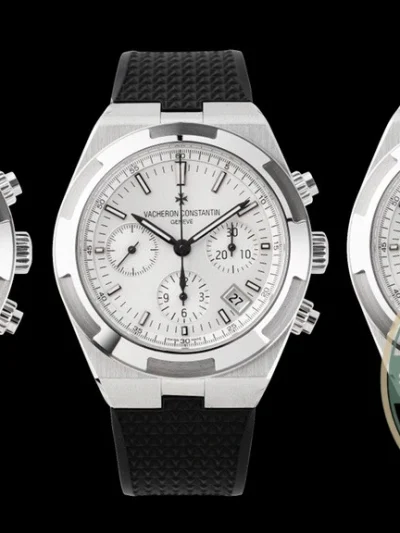 Replica Vacheron Constantin Overseas White Dial 42.5mm 5500М110A-B075 - Affordable Luxury Replica Timepiece