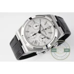 Replica Vacheron Constantin Overseas White Dial 42.5mm 5500М110A-B075 - Top-Tier Swiss Replica Watch