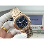 Superclone Nautilus 5990R-001 Travel Time 40.5mm Blue Dial - Top-Tier Swiss Replica Watch