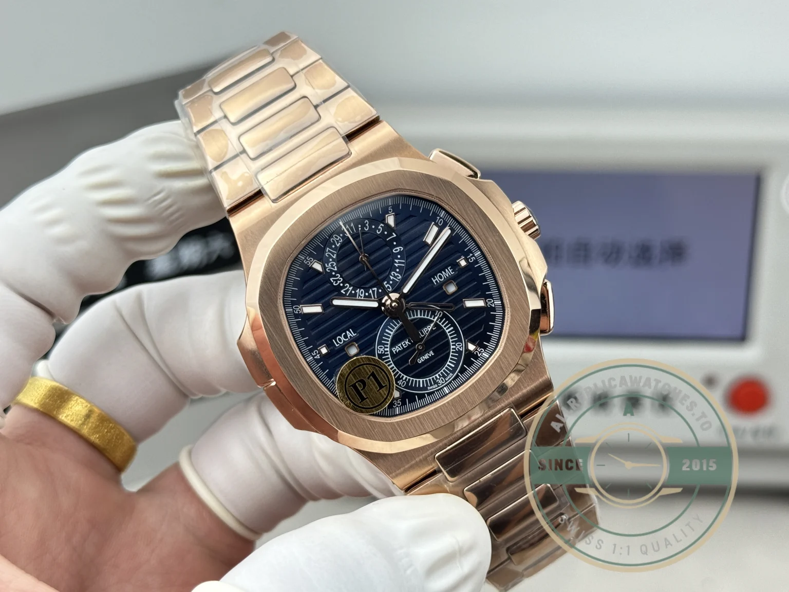 Superclone Nautilus 5990R-001 Travel Time 40.5mm Blue Dial - Top-Tier Swiss Replica Watch