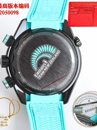 Superclone Omega Seamaster 600m 45.5mm Limited Emirates, 215.92.46.51.01.003 - Swiss Movement Replica Watch