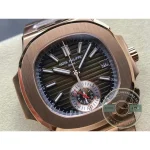 Superclone Patek Nautilus 5980-7R Rose Gold 40.5mm Brown Dial - Swiss-Made Clone Watch