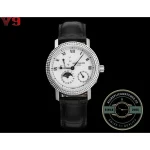 Superclone Patek Philippe Calatrava 5057R-002 White Gold - Budget Luxury Replica Watch