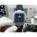 Superclone Patek Philippe Cubitus 5822P-001 Blue Dial - Affordable Luxury Replica Timepiece