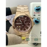 Superclone Vacheron Constantin Overseas 47450B01R-9229 Brown Dial 42.5mm - Best Quality Replica Watch