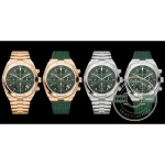 Swiss Clone Vacheron Constantin Overseas 5520V210R-B966 Green Dial - Affordable Super Clone Watch