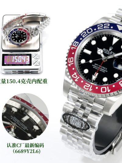 Full Super Clone GMT Master II Collection - Affordable Luxury Replica Timepiece