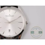 Crown side of the 39 mm steel case, JLC Master Ultra Thin Date Q1288420 clone