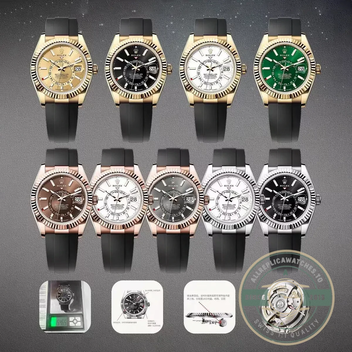 Full Super Clone Sky-Dweller 42mm On Rubber Strap Collection - High-Grade Replica Watch