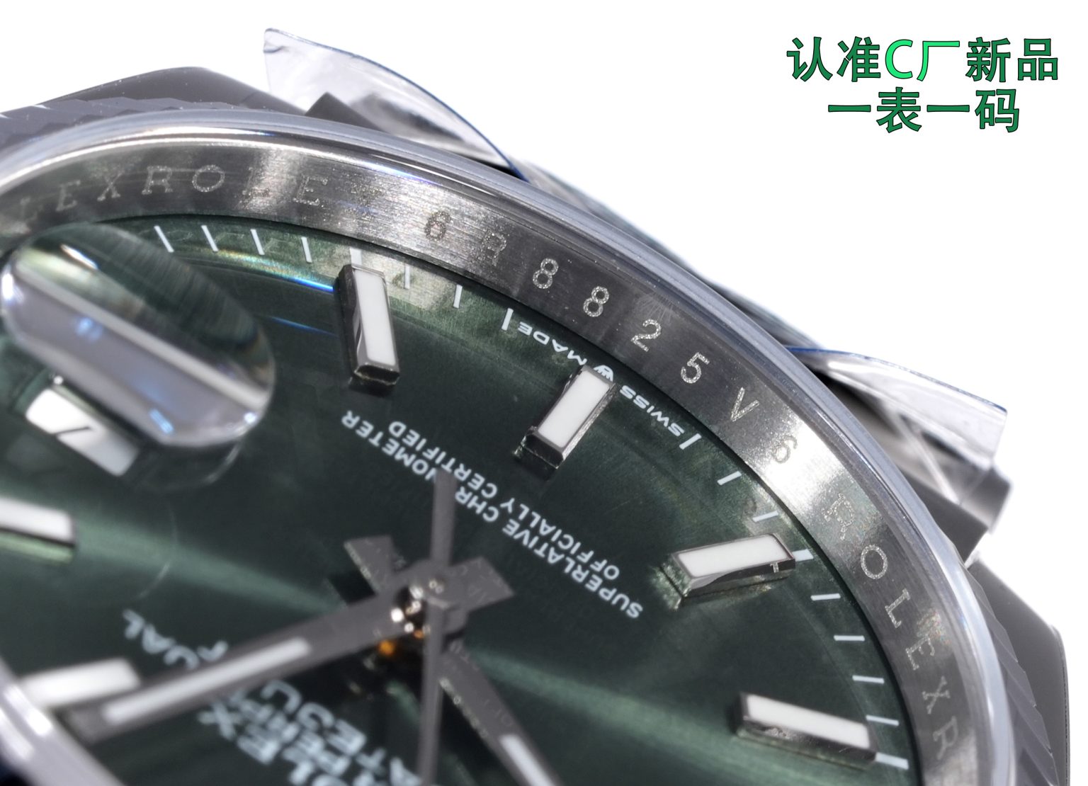 Full Rolex Datejust 36mm Collection - Affordable Super Clone Watch