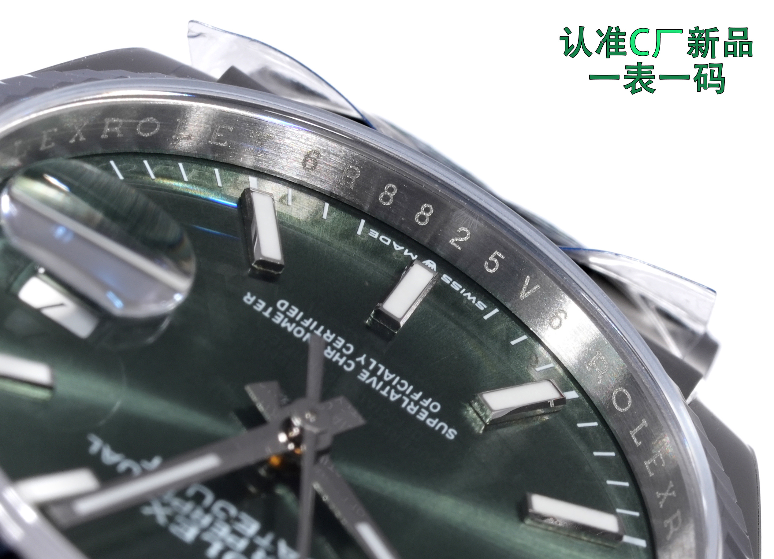 Full Rolex Datejust 36mm Collection - Affordable Super Clone Watch