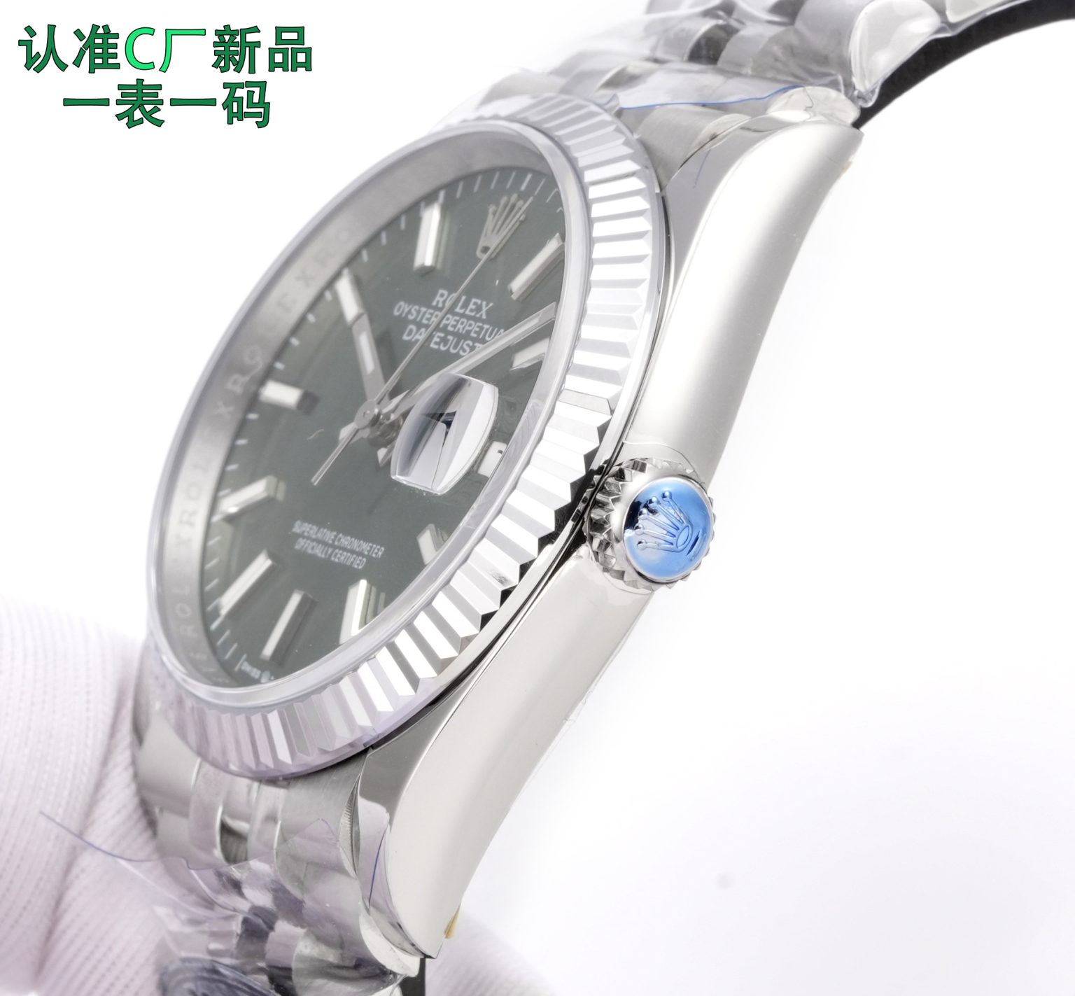 Full Rolex Datejust 36mm Collection - Premium Super Clone Watch