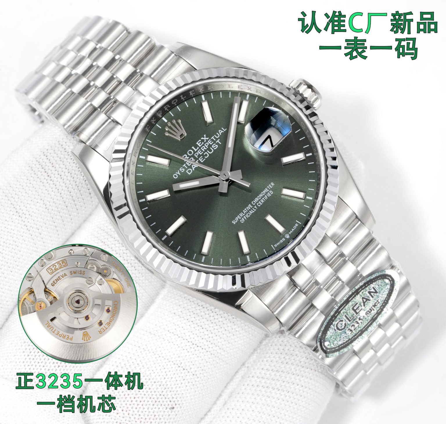 Full Rolex Datejust 36mm Collection - Swiss-Made Clone Watch