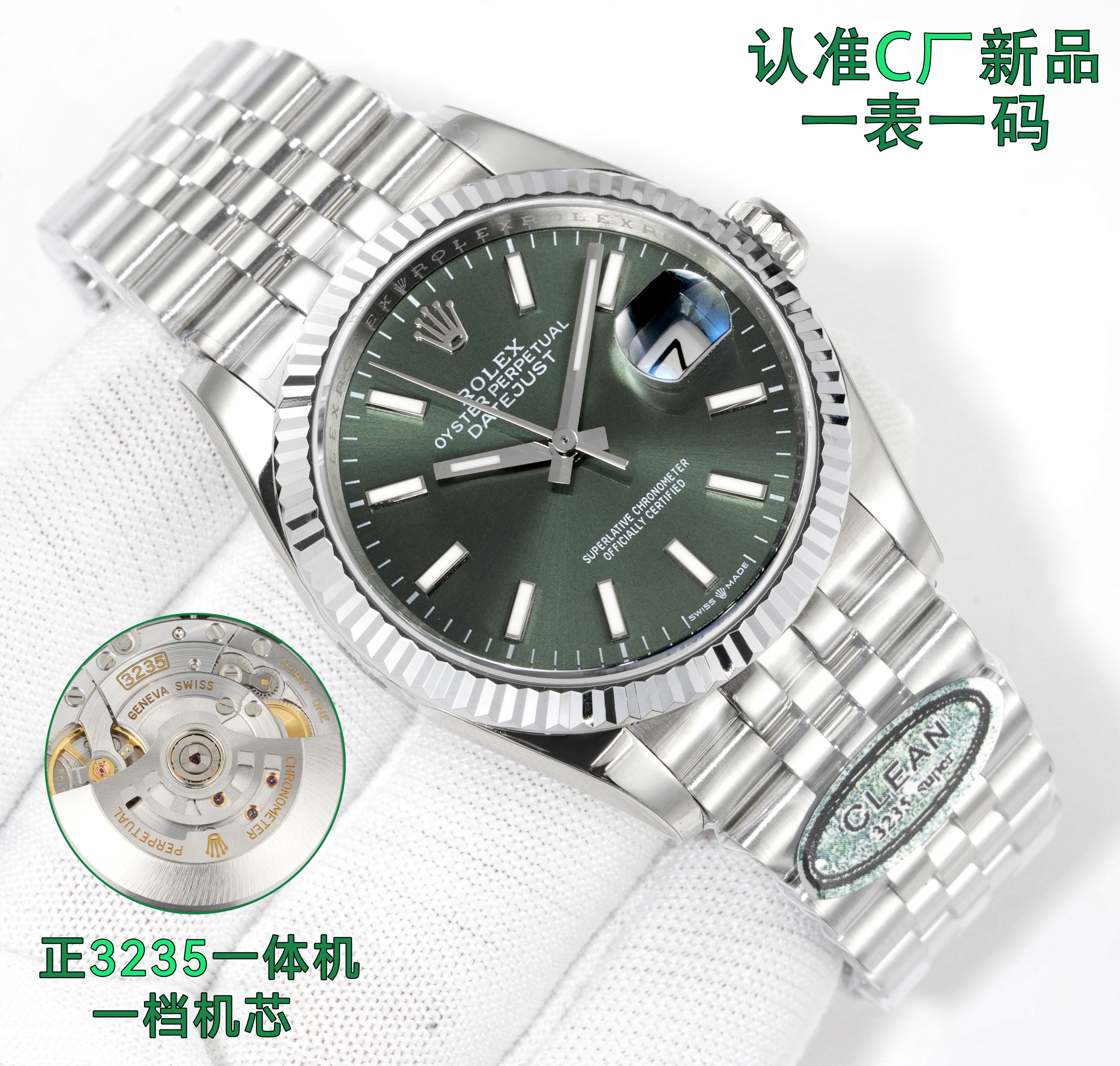 Full Rolex Datejust 36mm Collection - Swiss-Made Clone Watch