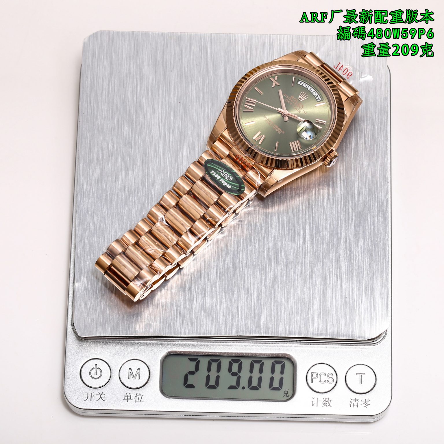 Full Super Clone Day-Date Rose Gold 40mm Collection - 1:1 Swiss Replica Watch