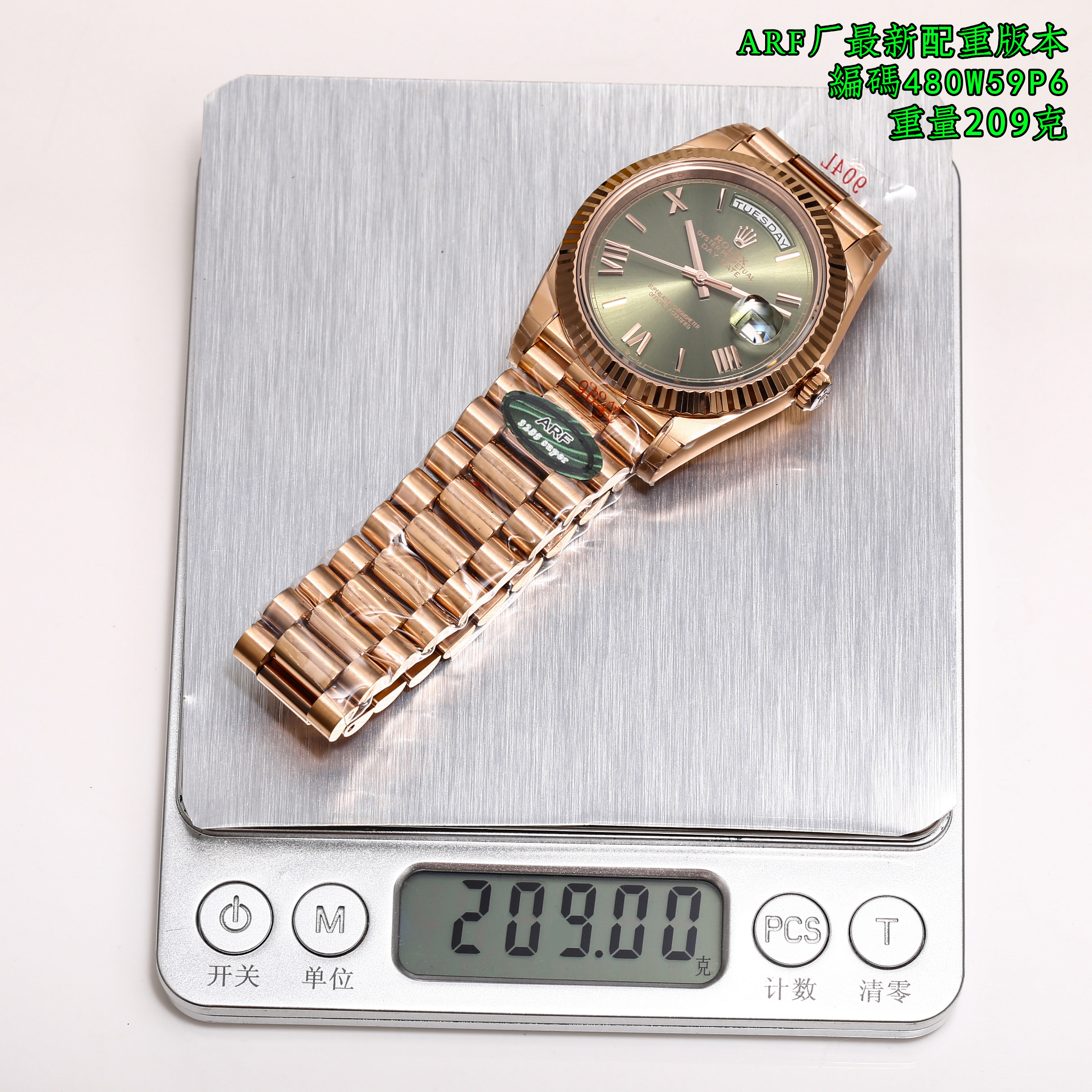 Full Super Clone Day-Date Rose Gold 40mm Collection - 1:1 Swiss Replica Watch
