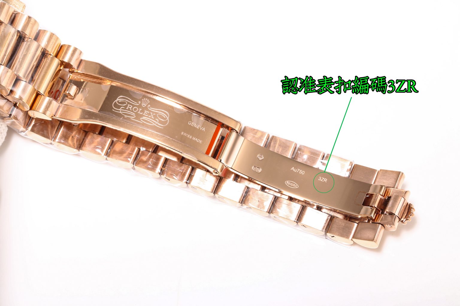 Full Super Clone Day-Date Rose Gold 40mm Collection - High-Grade Replica Watch
