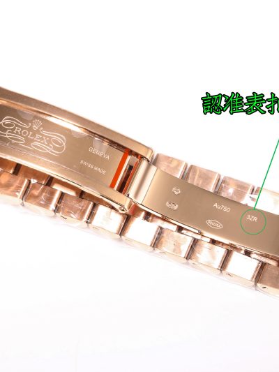 Full Super Clone Day-Date Rose Gold 40mm Collection - High-Grade Replica Watch