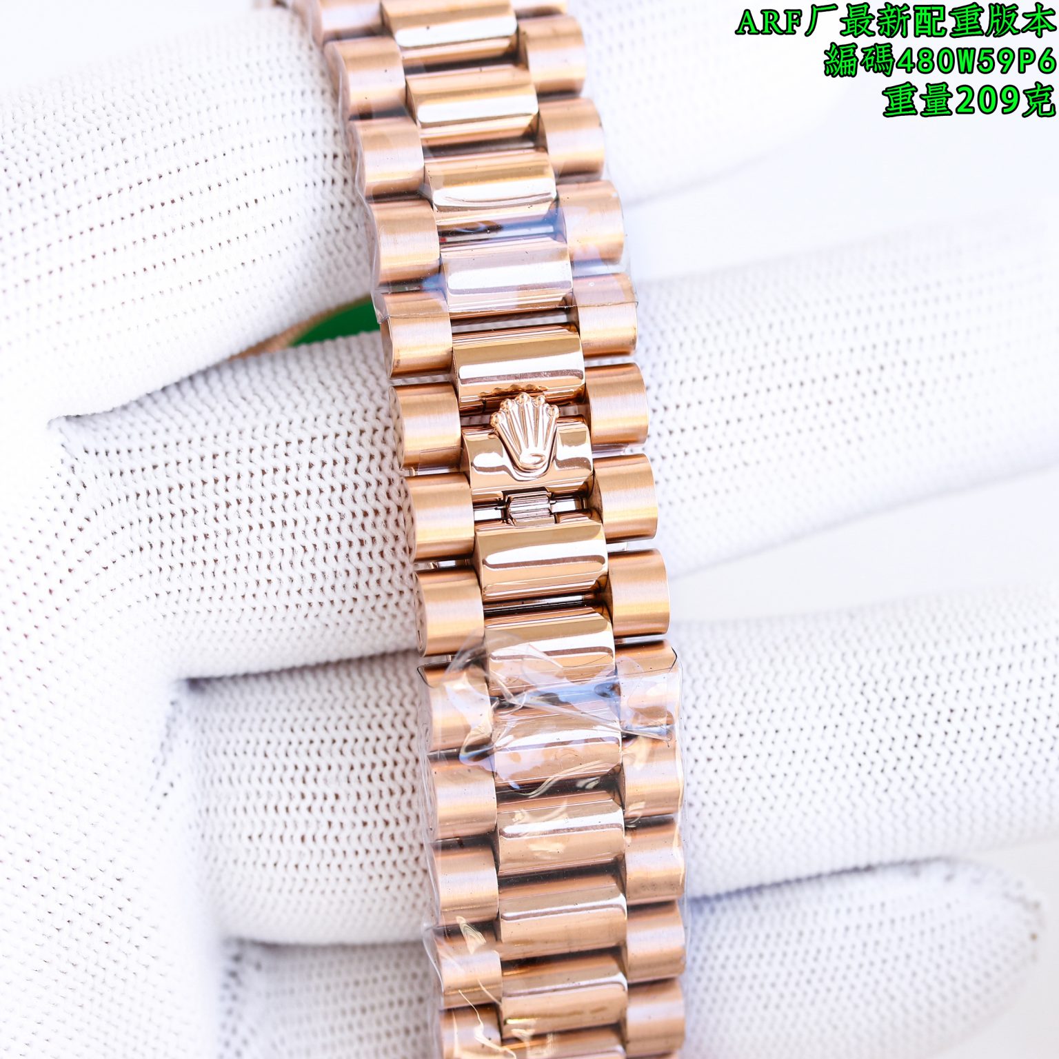 Full Super Clone Day-Date Rose Gold 40mm Collection - Swiss Movement Replica Watch
