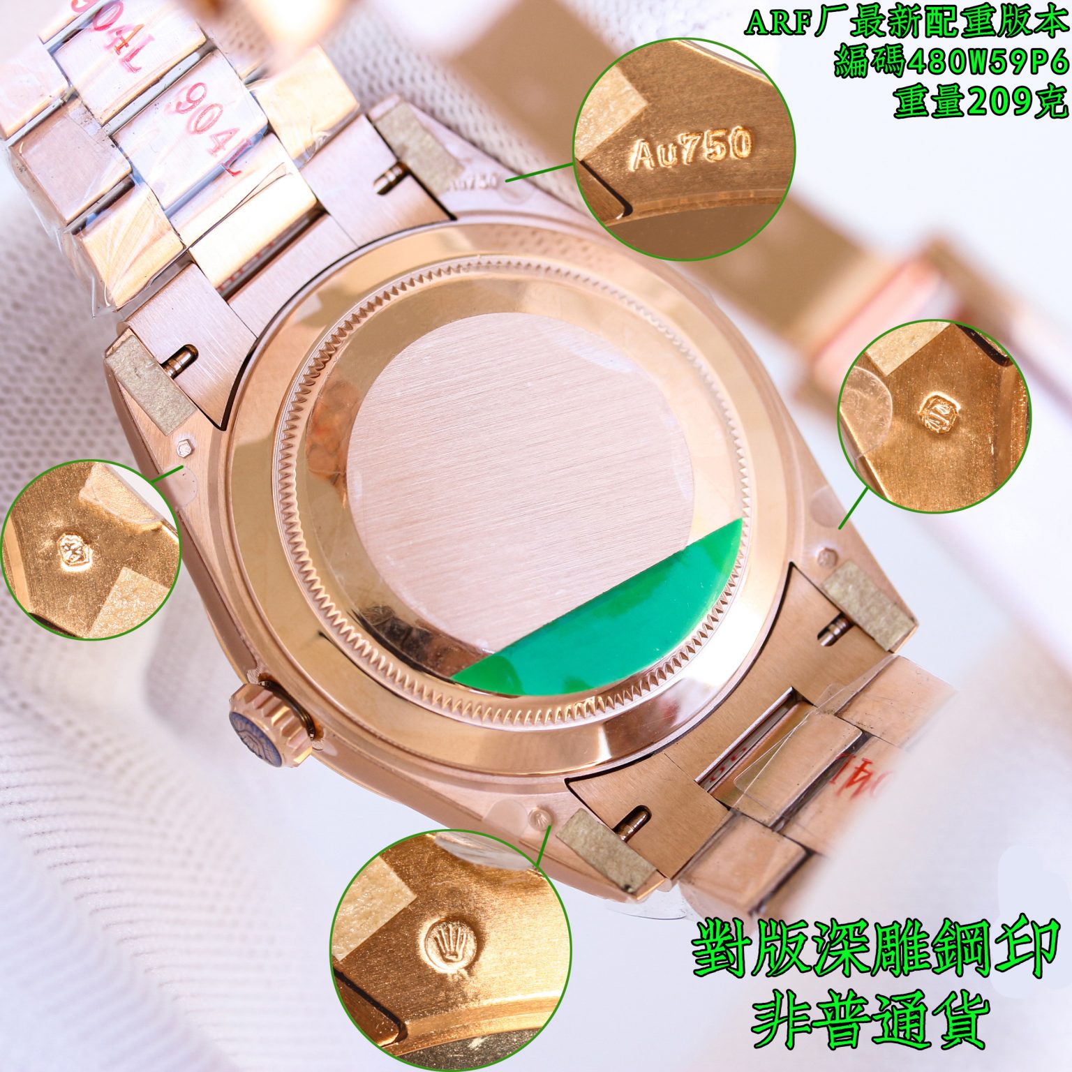Full Super Clone Day-Date Rose Gold 40mm Collection - Budget Luxury Replica Watch