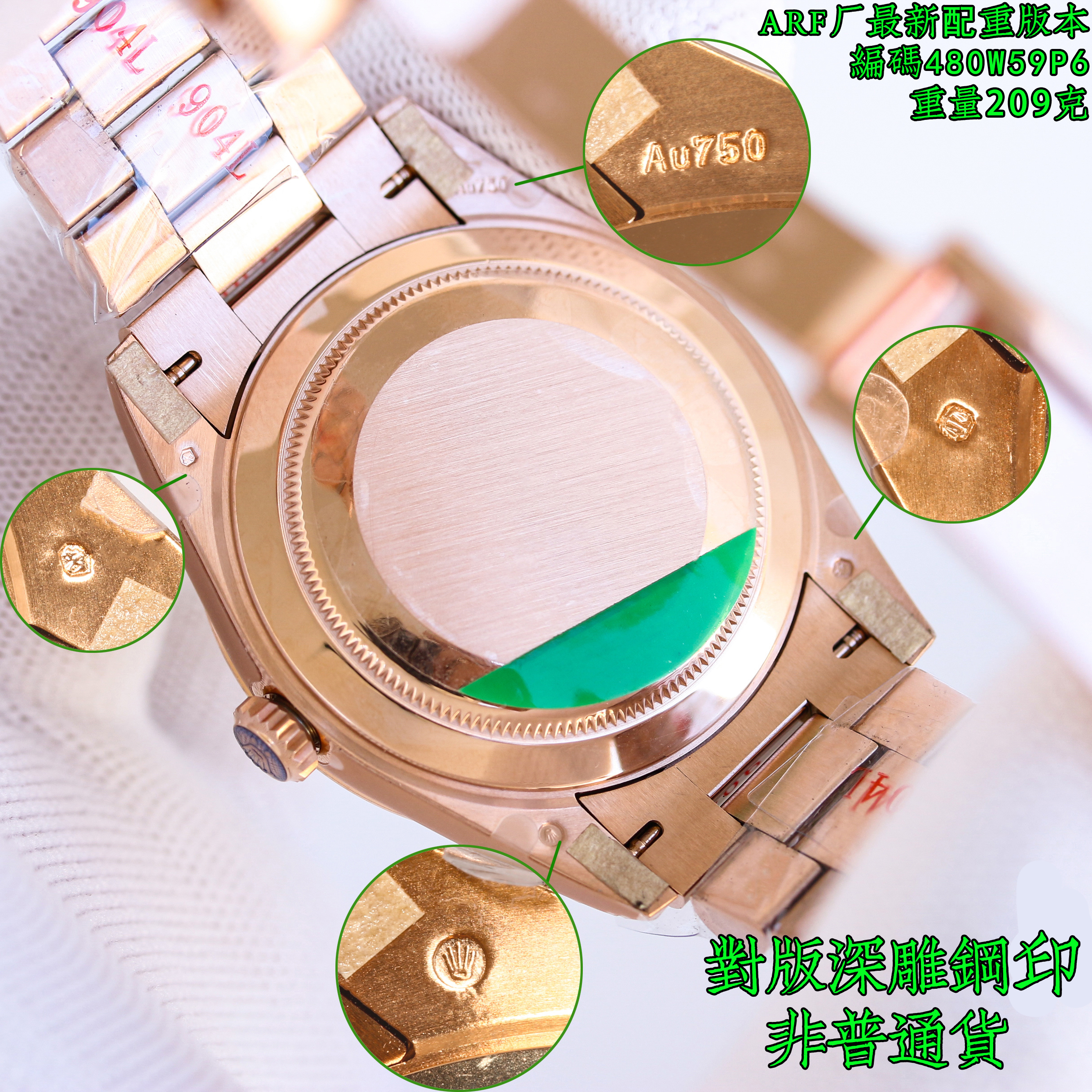 Full Super Clone Day-Date Rose Gold 40mm Collection - Budget Luxury Replica Watch
