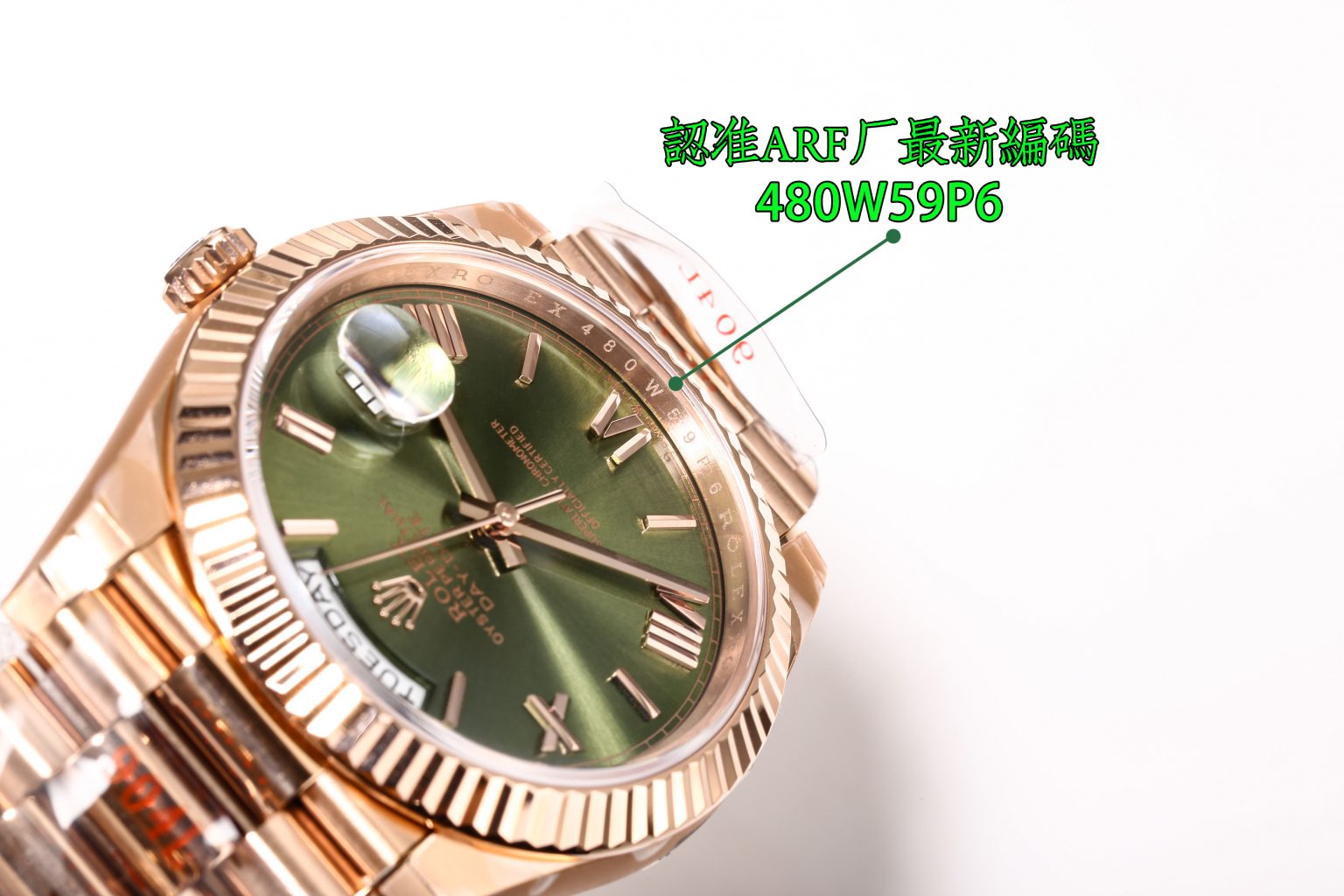 Full Super Clone Day-Date Rose Gold 40mm Collection - Best Quality Replica Watch