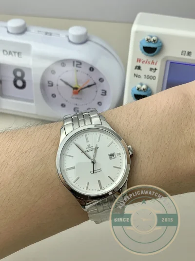 Jaeger LeCoultre Geophysic True Second 8018120 - Top-Tier Swiss Replica Watch