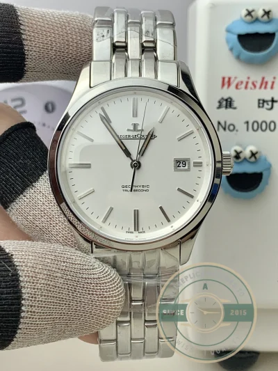 Jaeger LeCoultre Geophysic True Second 8018120 - Best Quality Replica Watch