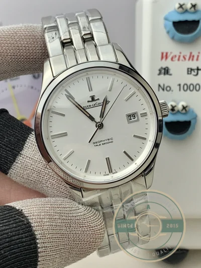 Jaeger LeCoultre Geophysic True Second 8018120 - Top-Tier Swiss Replica Watch