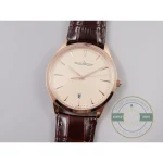 Rose gold pin buckle on the leather strap of the Master Ultra Thin Date replica Q1282510