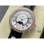 Dial close-up: pink gold floral numerals, inner diamond ring, moon on blue sky