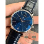 Replica Portofino Automatic Moon Phase 40mm Blue Dial IW459402 - Luxury Replica Watch
