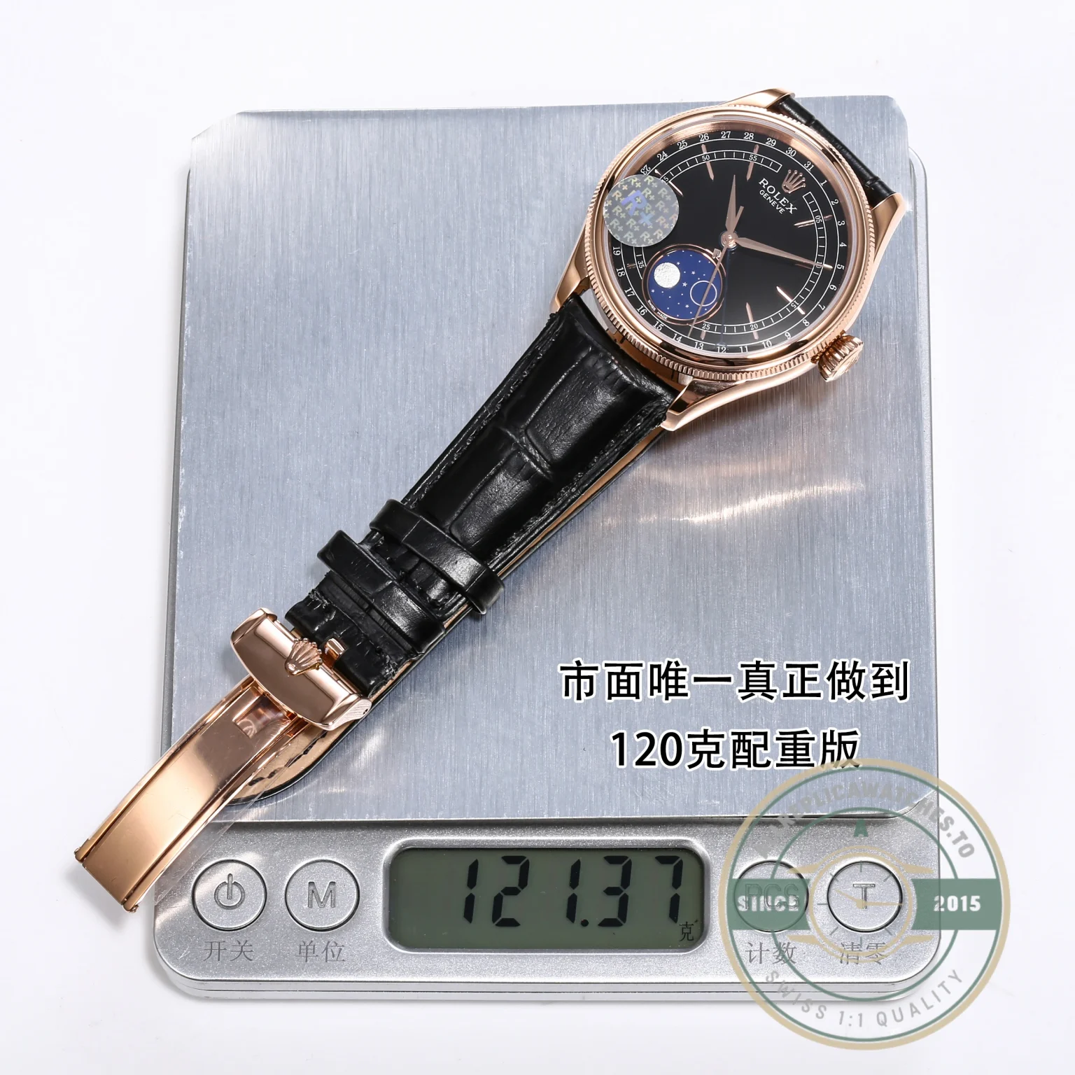 Replica Rolex Cellini Moonphase Rose Gold 50535 39mm Black Dial - Swiss-Made Clone Watch