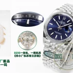 Replica Rolex Datejust 36mm 126234 Jubilee Blue Dial - Top-Tier Swiss Replica Watch