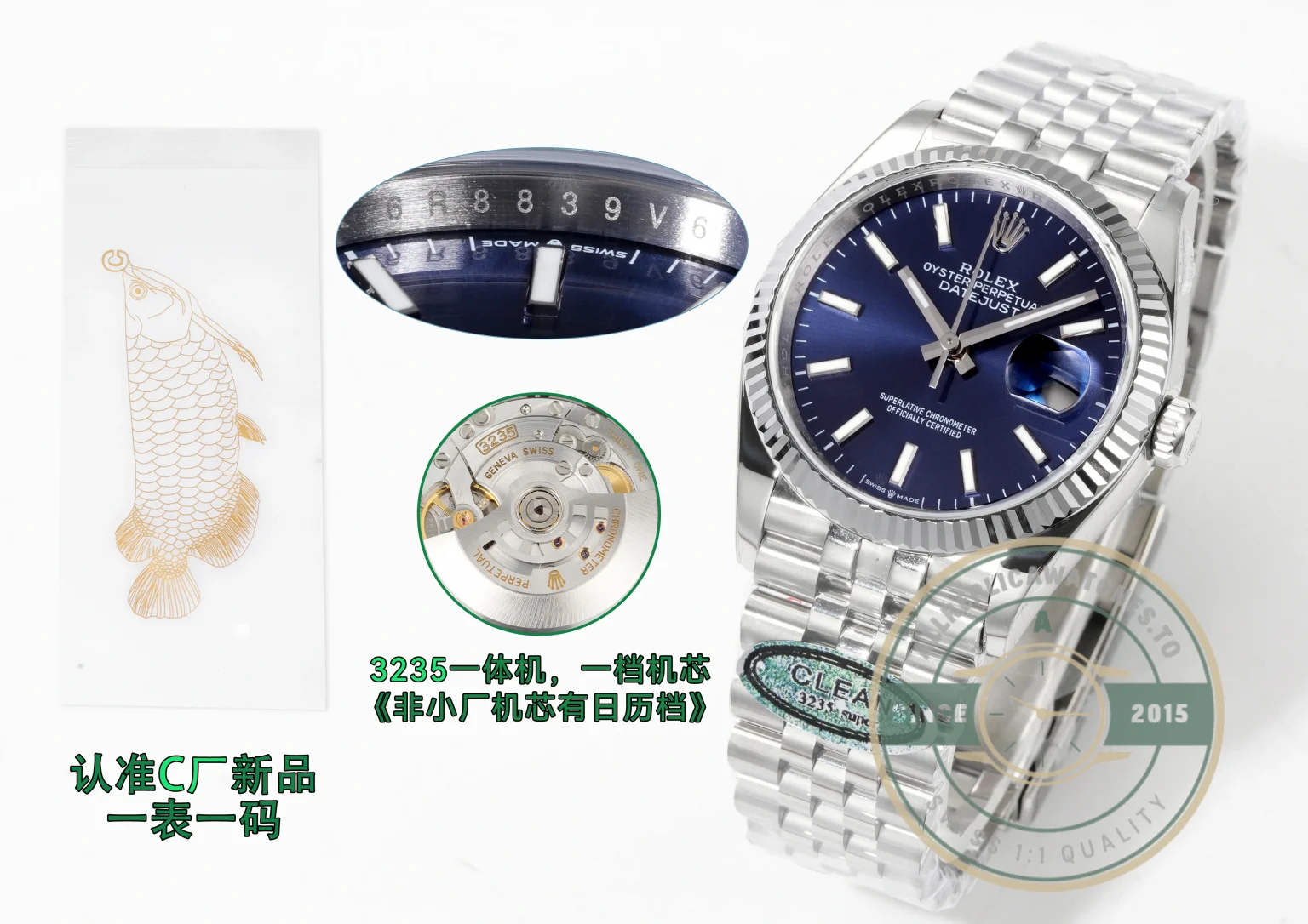 Replica Rolex Datejust 36mm 126234 Jubilee Blue Dial - Top-Tier Swiss Replica Watch