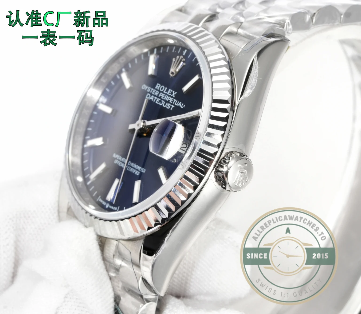 Replica Rolex Datejust 36mm 126234 Jubilee Blue Dial - High-Grade Replica Watch