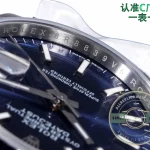 Replica Rolex Datejust 36mm 126234 Jubilee Blue Dial - Top-Tier Swiss Replica Watch