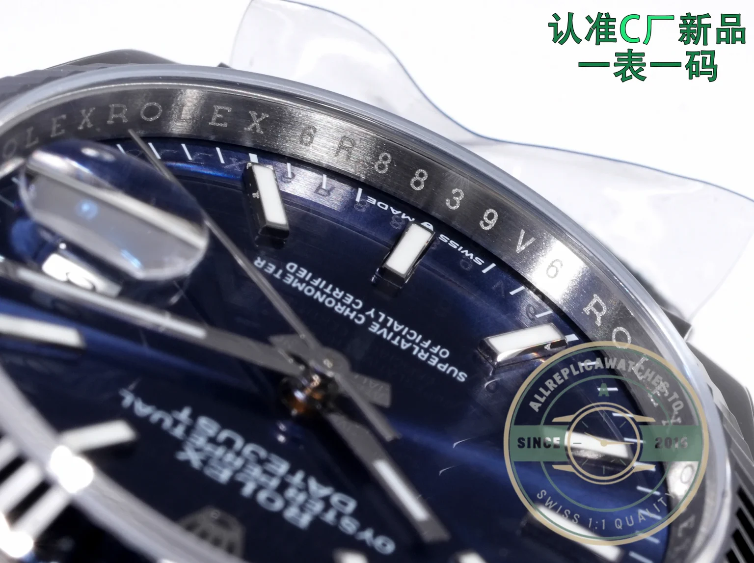 Replica Rolex Datejust 36mm 126234 Jubilee Blue Dial - Top-Tier Swiss Replica Watch
