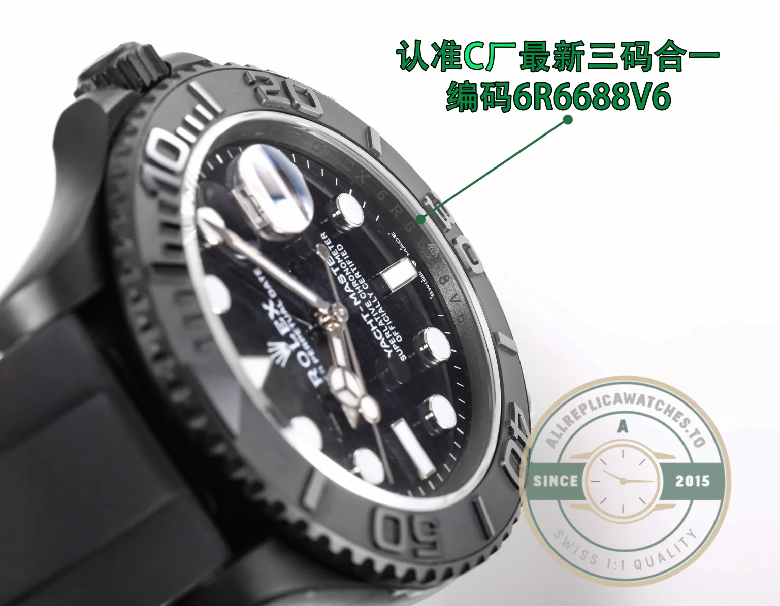 Replica Rolex Yacht-Master 42mm 226659 Full Black - 1:1 Swiss Replica Watch
