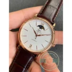 Swiss Replica IWC Portofino Moon Phase Rose Gold IW459403 - 1:1 Swiss Replica Watch