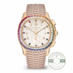 Aquanaut Luce Rainbow - 7968/300R Patek Philippe