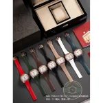 Aquanaut Luce Rainbow - 7968/300R Patek Philippe 39.9mm - Thumbnail Image 2