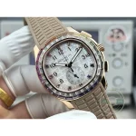 Aquanaut Luce Rainbow - 7968/300R Patek Philippe 39.9mm - Thumbnail Image 13