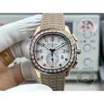 Aquanaut Luce Rainbow - 7968/300R Patek Philippe 39.9mm - Thumbnail Image 12