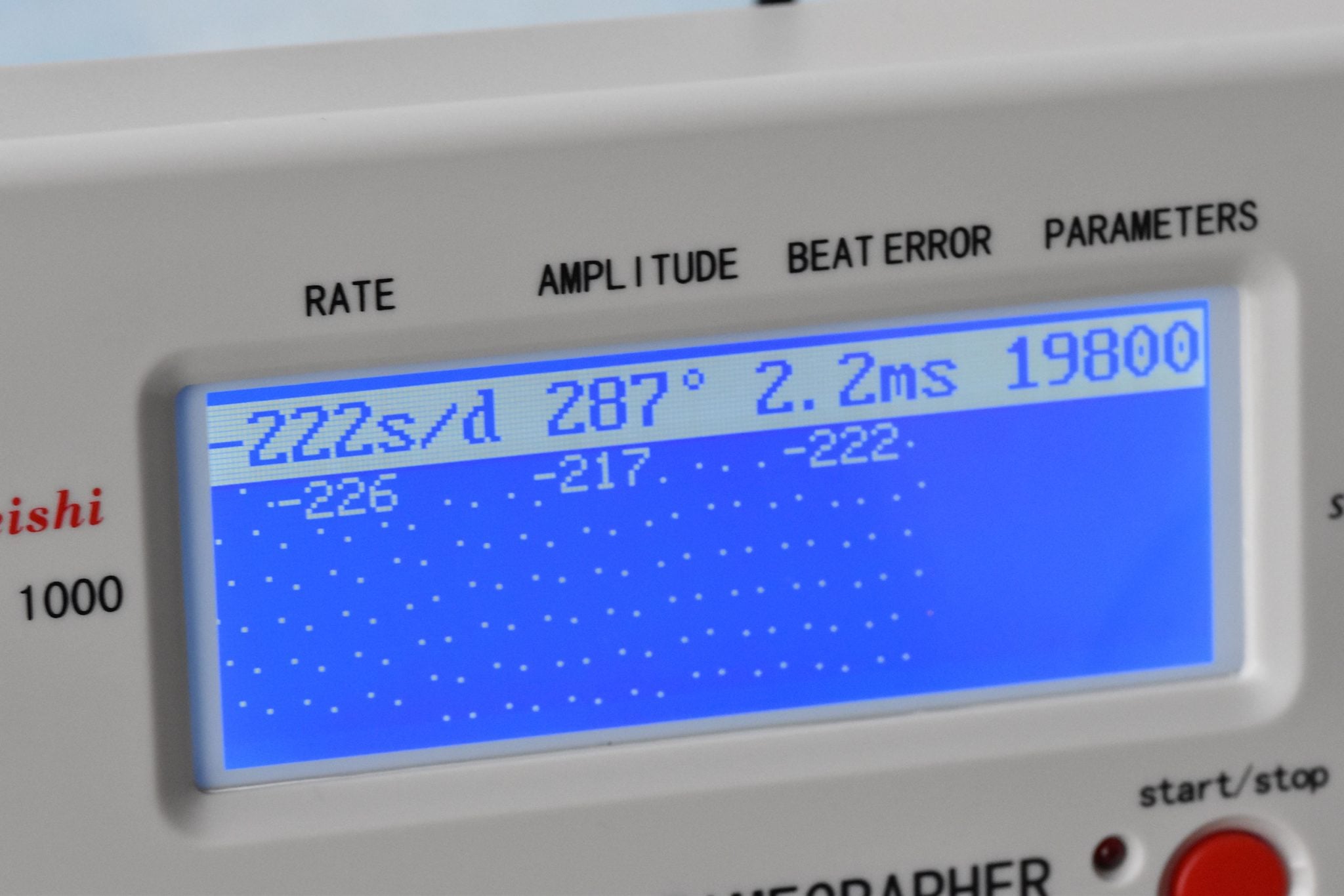 Timegrapher accuracy test reading