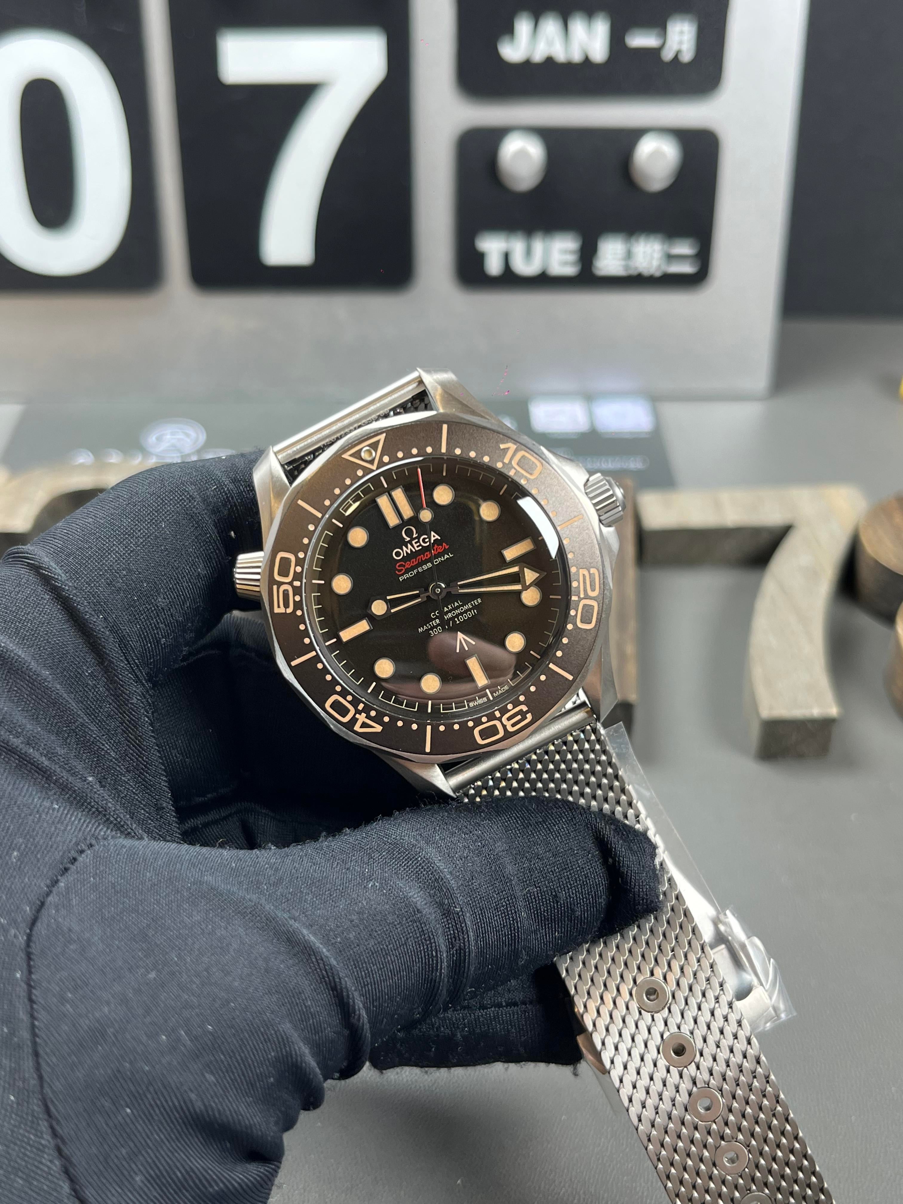 VSF Omega Seamaster 300M replica