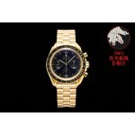 Omega Speedmaster Moonwatch Moonshine Gold clone watch, domed sapphire, double-sided AR coating crystal